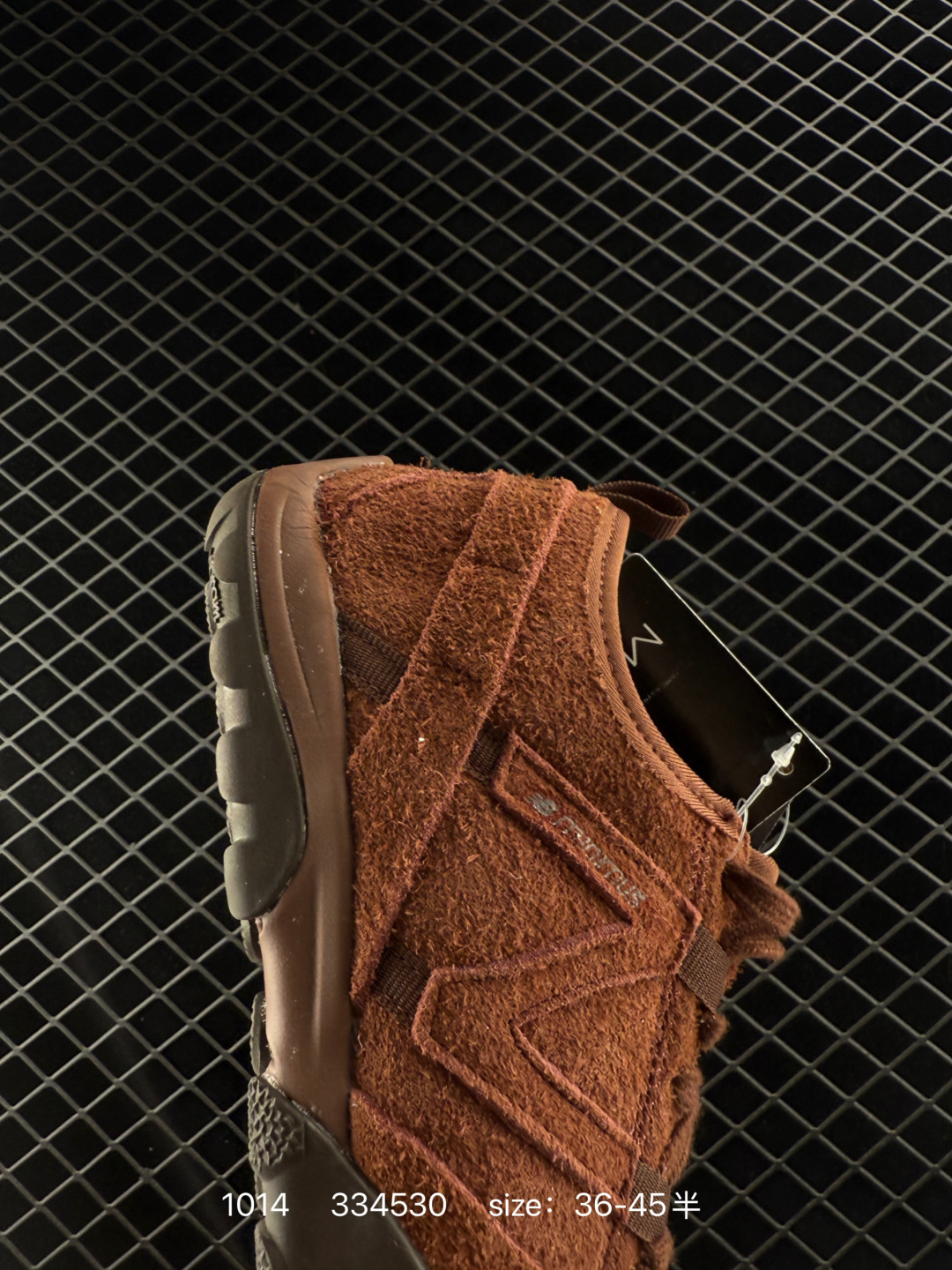 New Balance NB MT10O